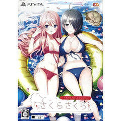 Sakura Sakura Limited Edition PlayStation Vita [USED]