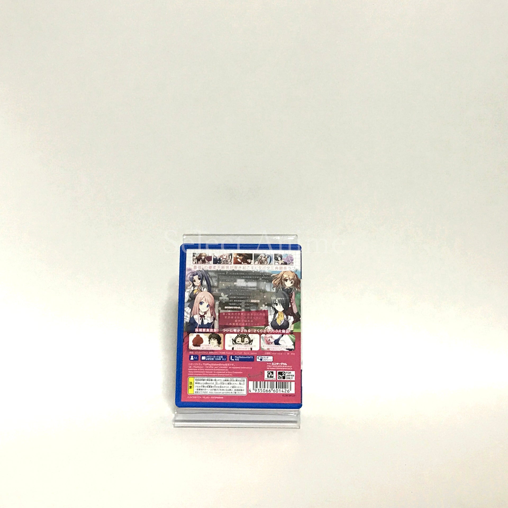 Sakura Sakura Limited Edition PlayStation Vita [USED]