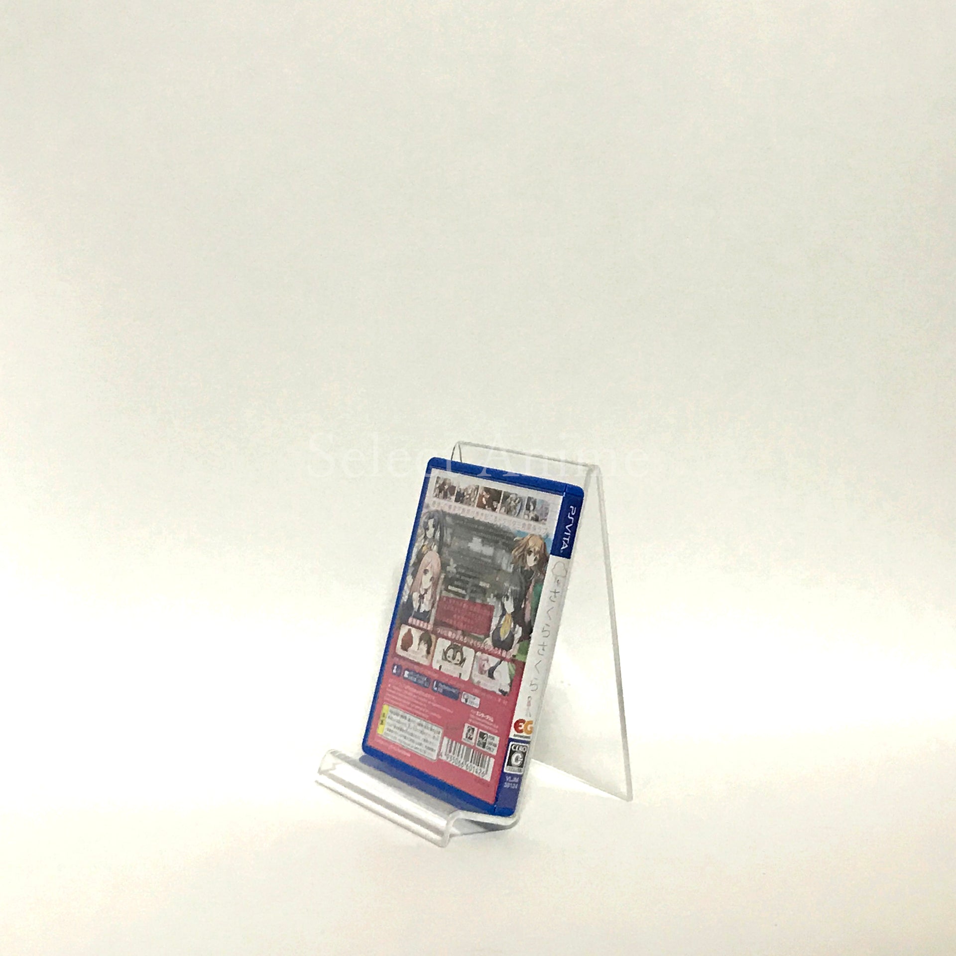 Sakura Sakura Limited Edition PlayStation Vita [USED]