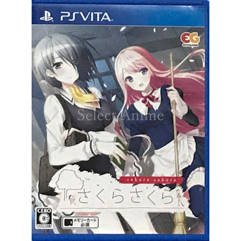 Sakura Sakura PlayStation Vita [USED] — photo 1