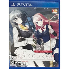 Sakura Sakura PlayStation Vita [USED]