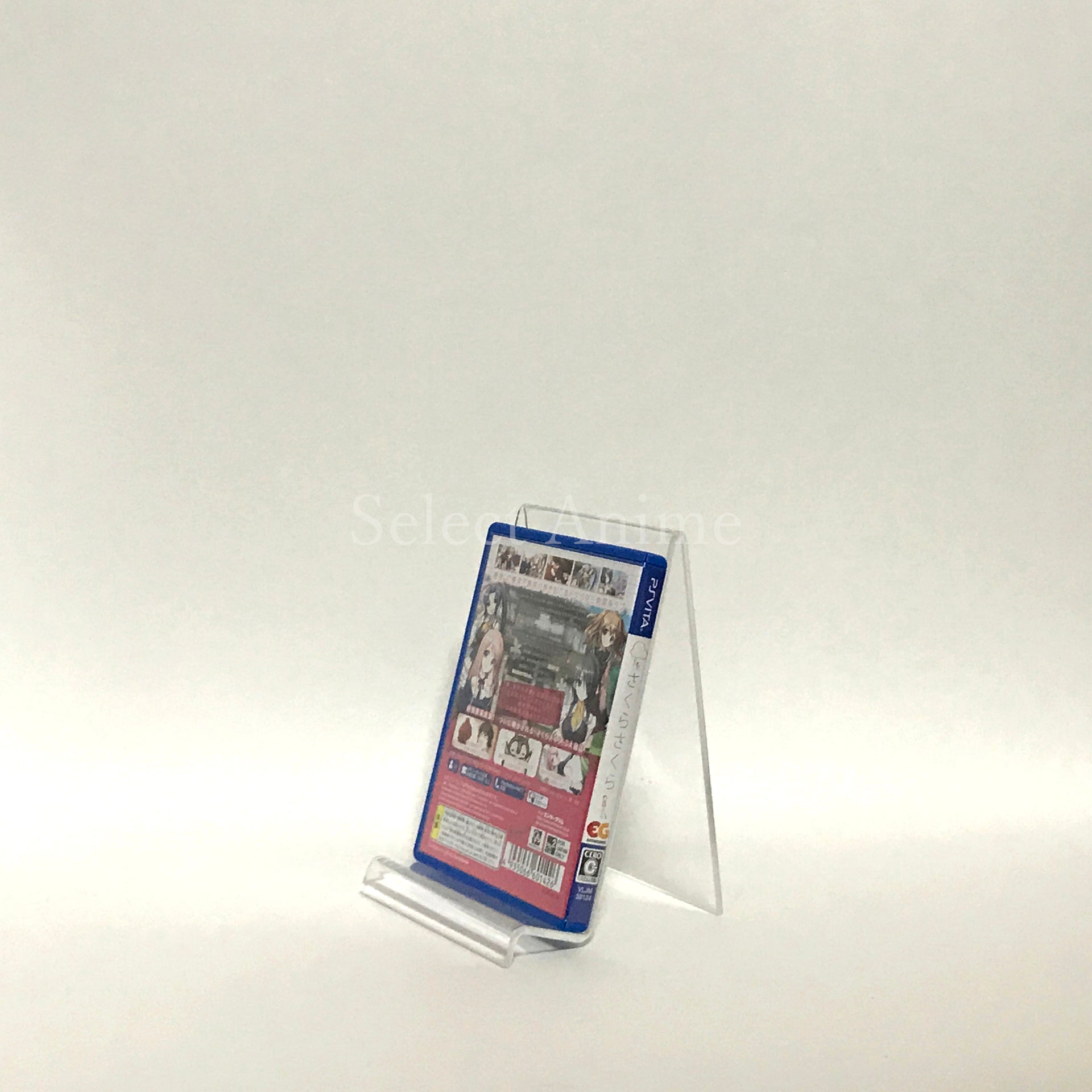 Sakura Sakura PlayStation Vita [USED]