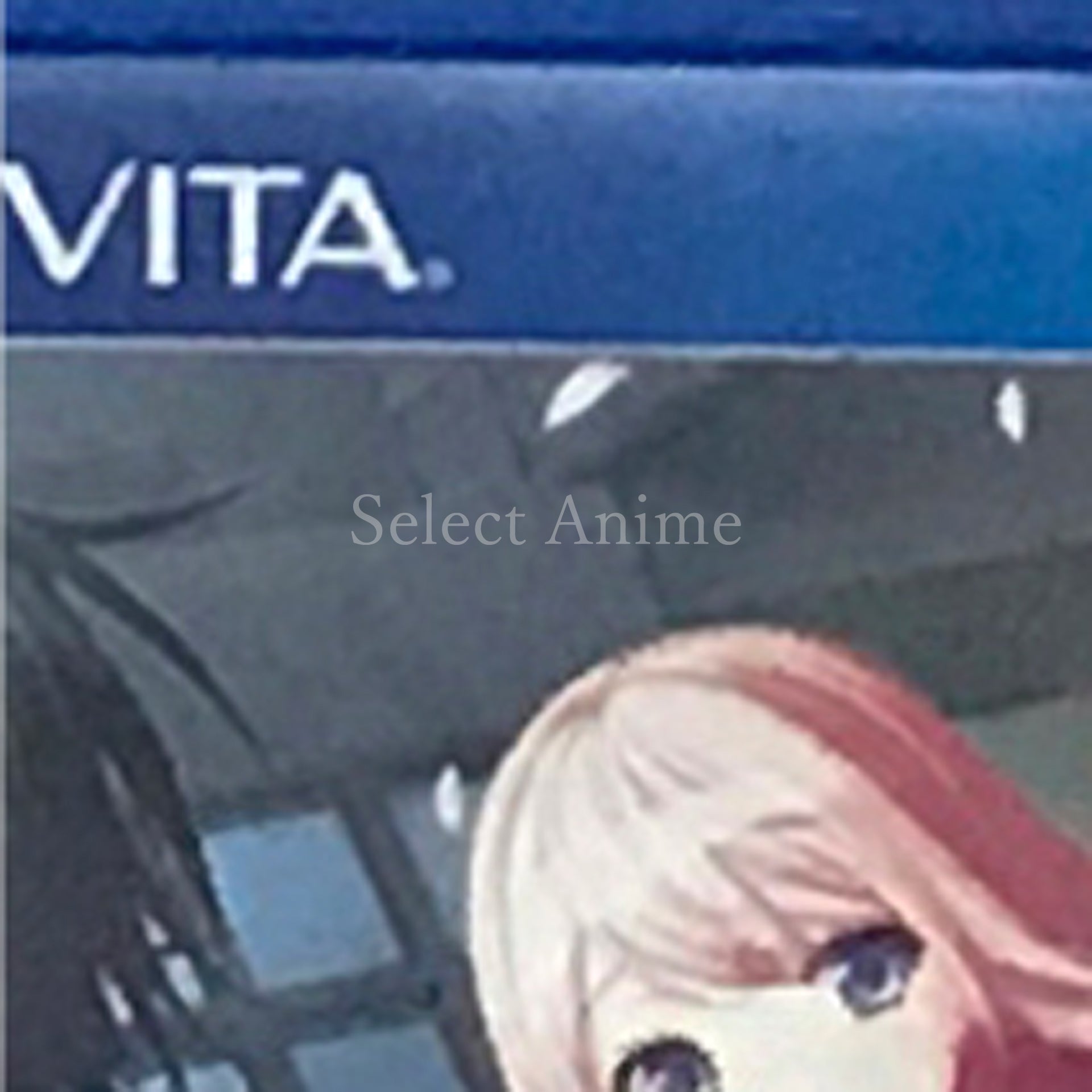 Sakura Sakura PlayStation Vita [USED]