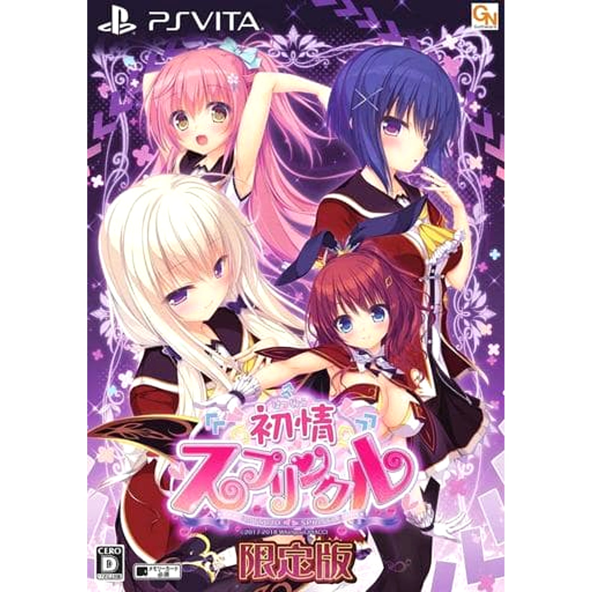 Hatsujou Sprinkle Limited Edition Sony PlayStation Vita [USED]
