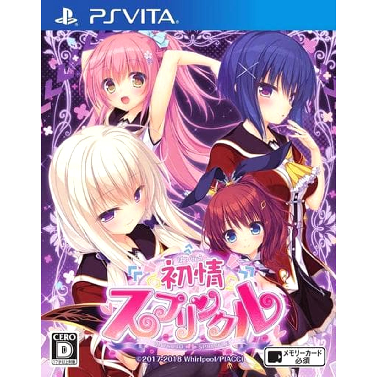Hatsujou Sprinkle Sony PlayStation Vita [USED]