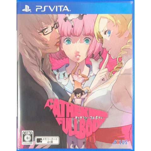 Catherine: Full Body PlayStation Vita [USED] — photo 1