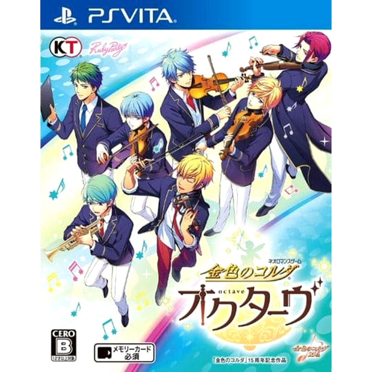 La Corda d'Oro Octave Sony PlayStation Vita [USED]