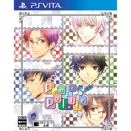 Panic Palette Sony PlayStation Vita [USED]