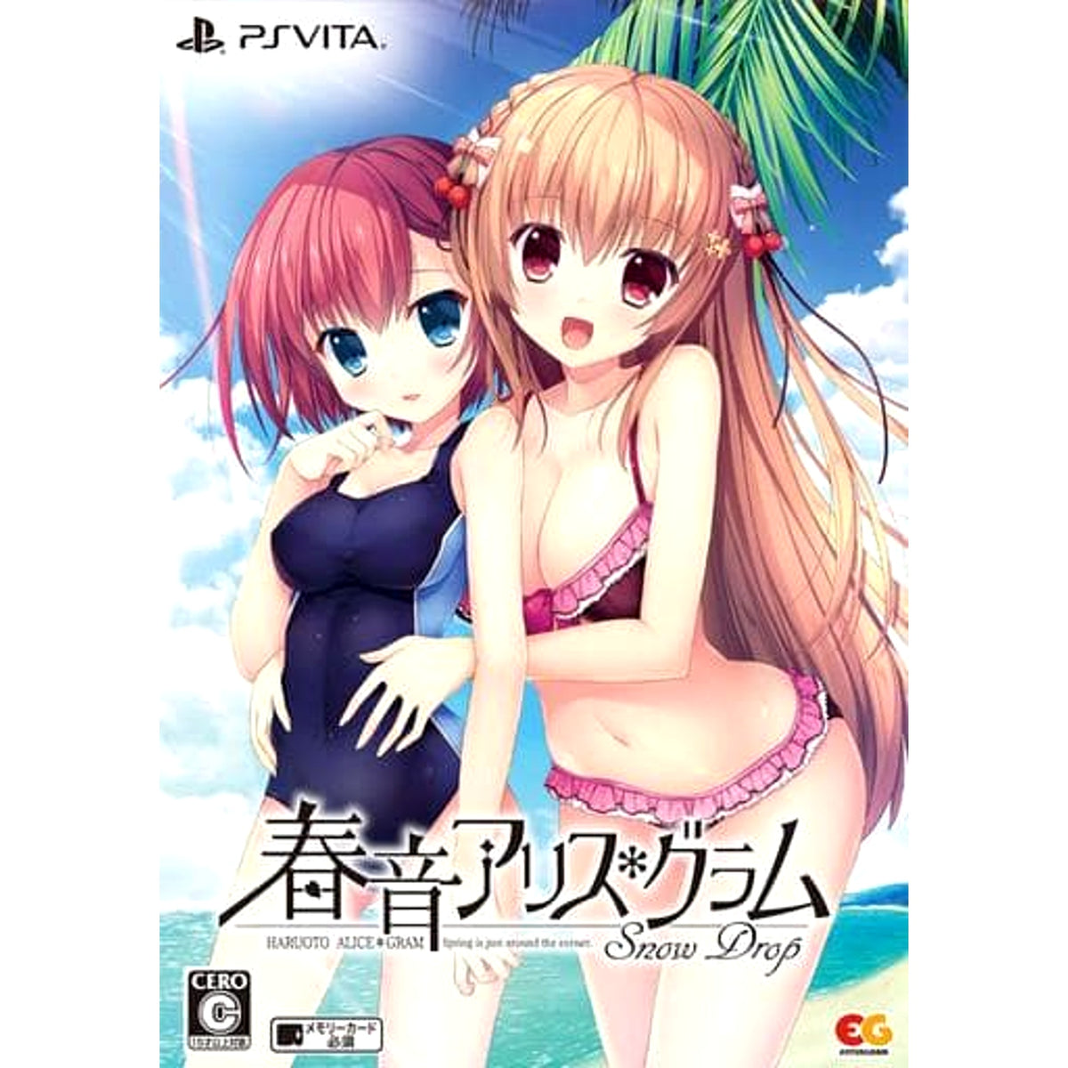 Haruoto Alice Gram: Snow Drop Limited Edition Sony PlayStation Vita [USED]