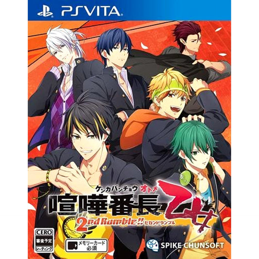 Kenka Bancho Otome 2nd Rumble !! Sony PlayStation Vita [USED]