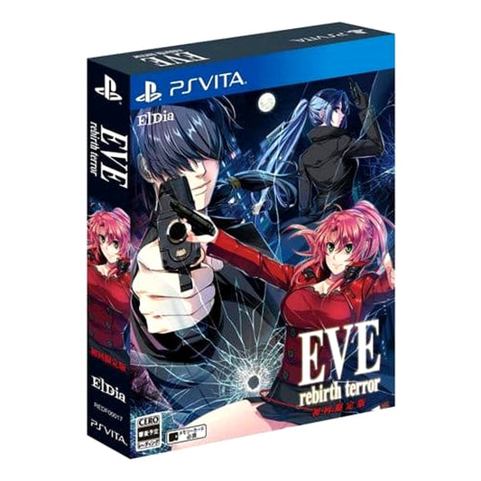 EVE rebirth terror First Limited Edition Sony PlayStation Vita [USED]