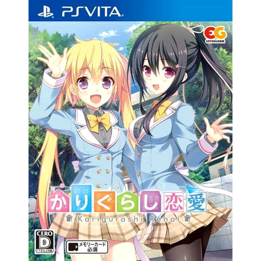 Karigurashi Renai Sony PlayStation Vita [USED]
