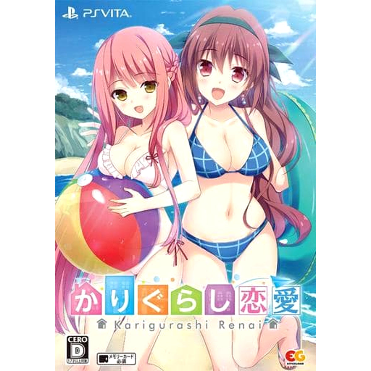 Karigurashi Renai Limited Edition Sony PlayStation Vita [USED]