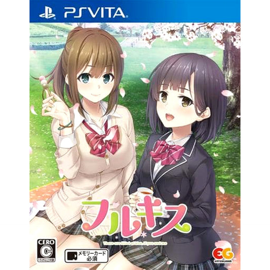 Full Kiss Sony PlayStation Vita [USED]