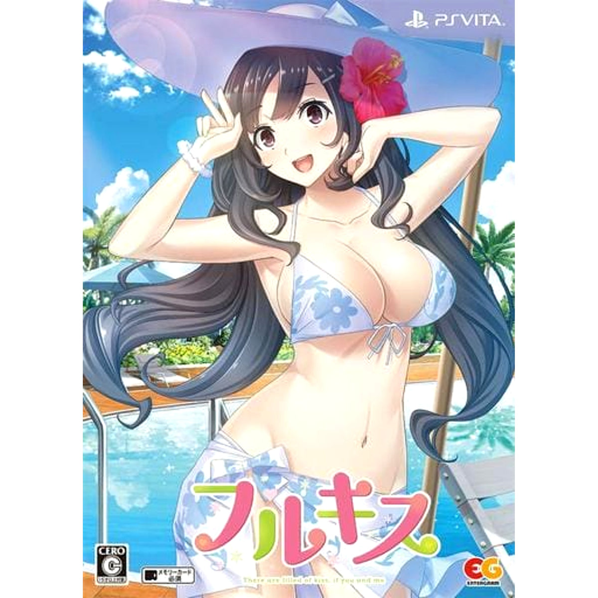 Full Kiss Mankaiban Sony PlayStation Vita [USED]