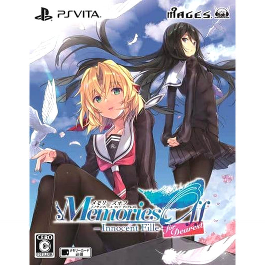 Memories Off: Innocent Fille for Dearest Limited Edition Sony PlayStation Vita [USED]