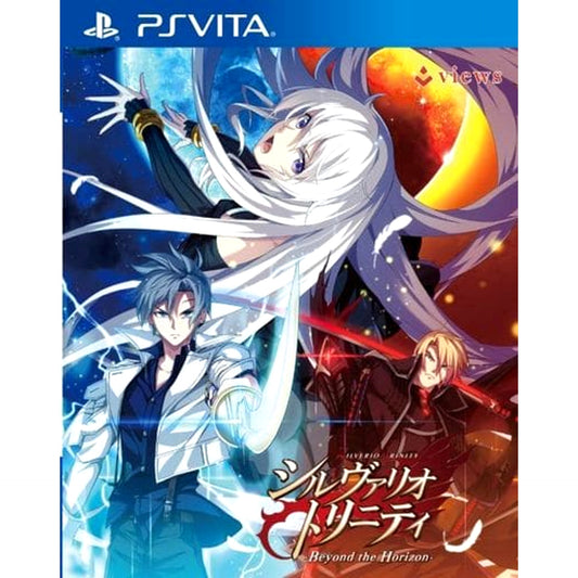 Silverio Trinity: Beyond the Horizon Sony PlayStation Vita [USED]