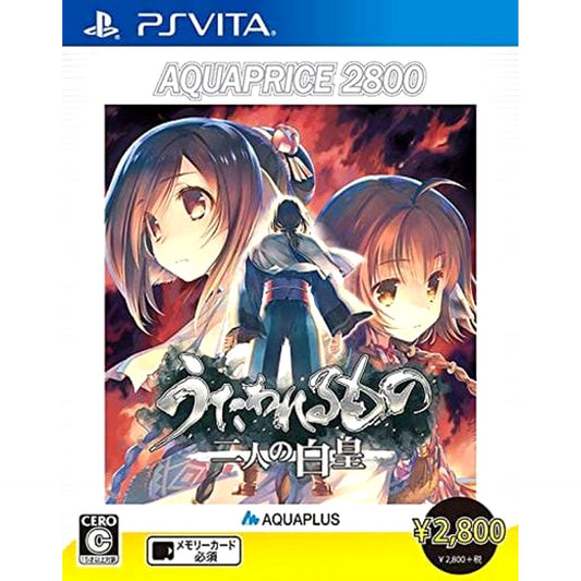 Utawarerumono: Mask of Truth Aquaprice2800 Sony PlayStation Vita [USED]