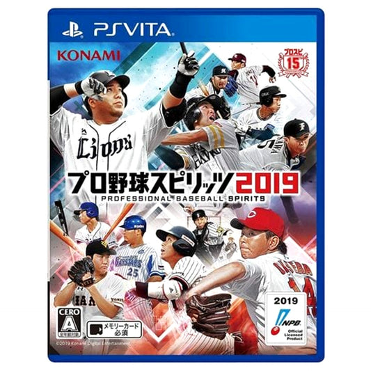 Pro Yakyu Spirits 2019 Sony PlayStation Vita [USED]