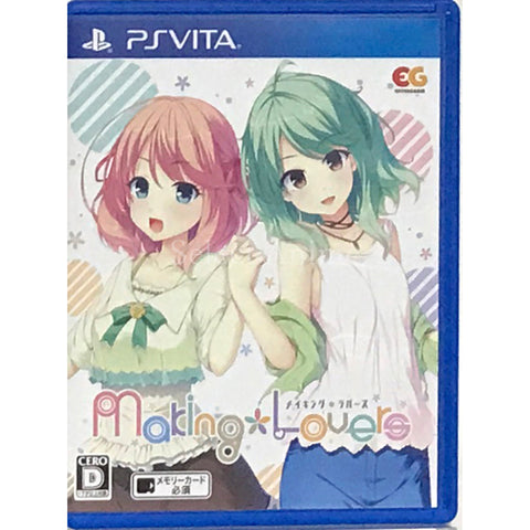 Making*Lovers PlayStation Vita [USED] — photo 1