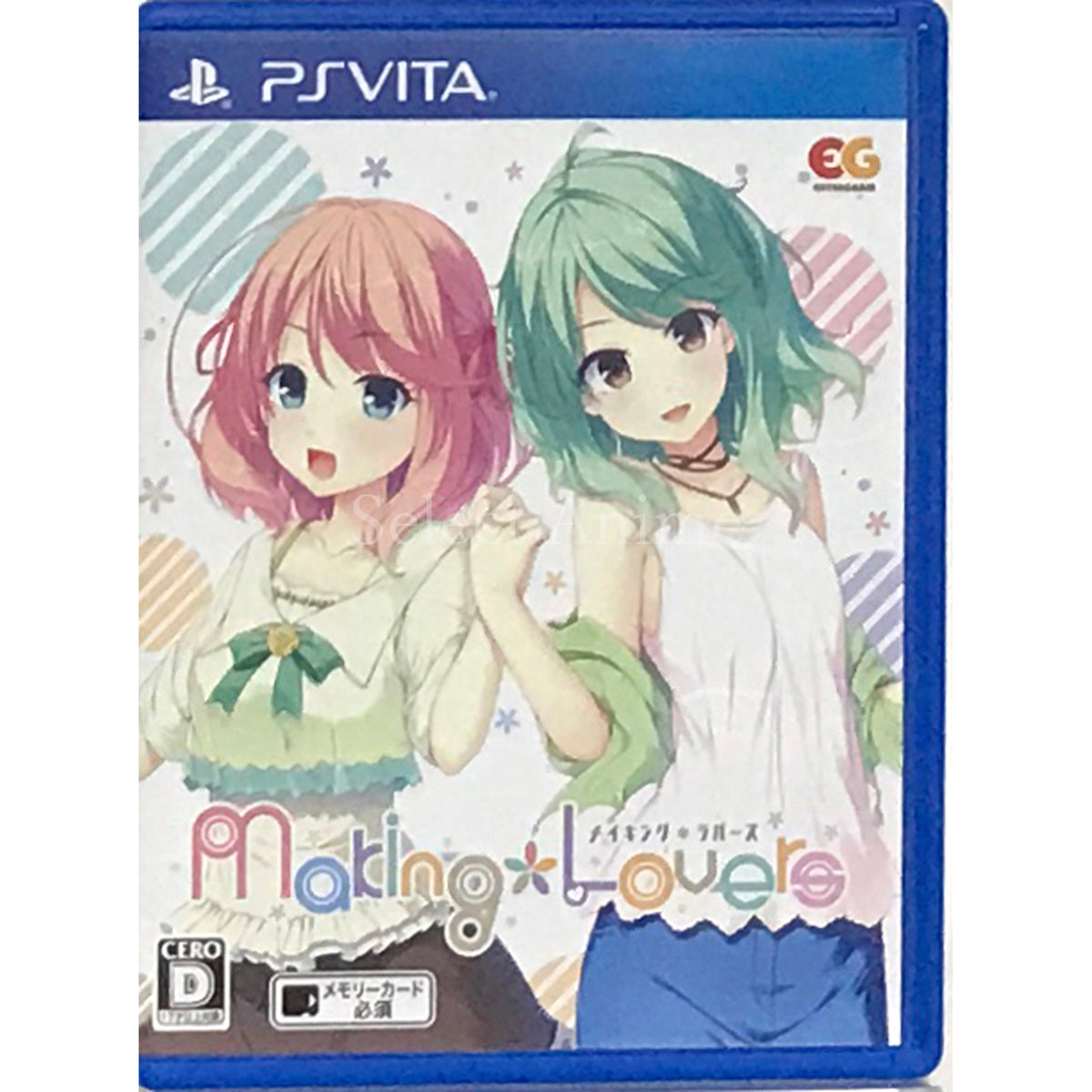 Making*Lovers PlayStation Vita [USED]