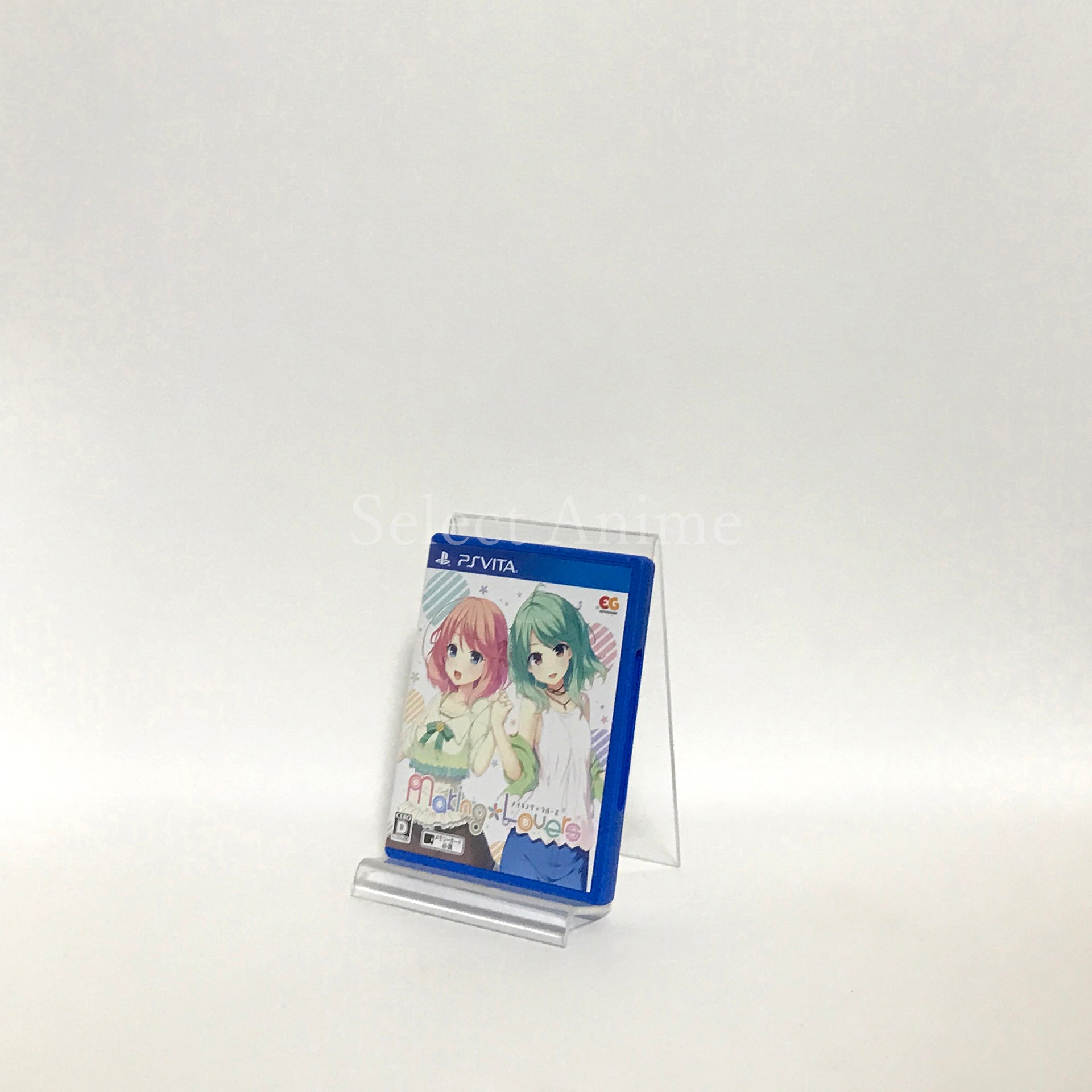 Making*Lovers PlayStation Vita [USED]