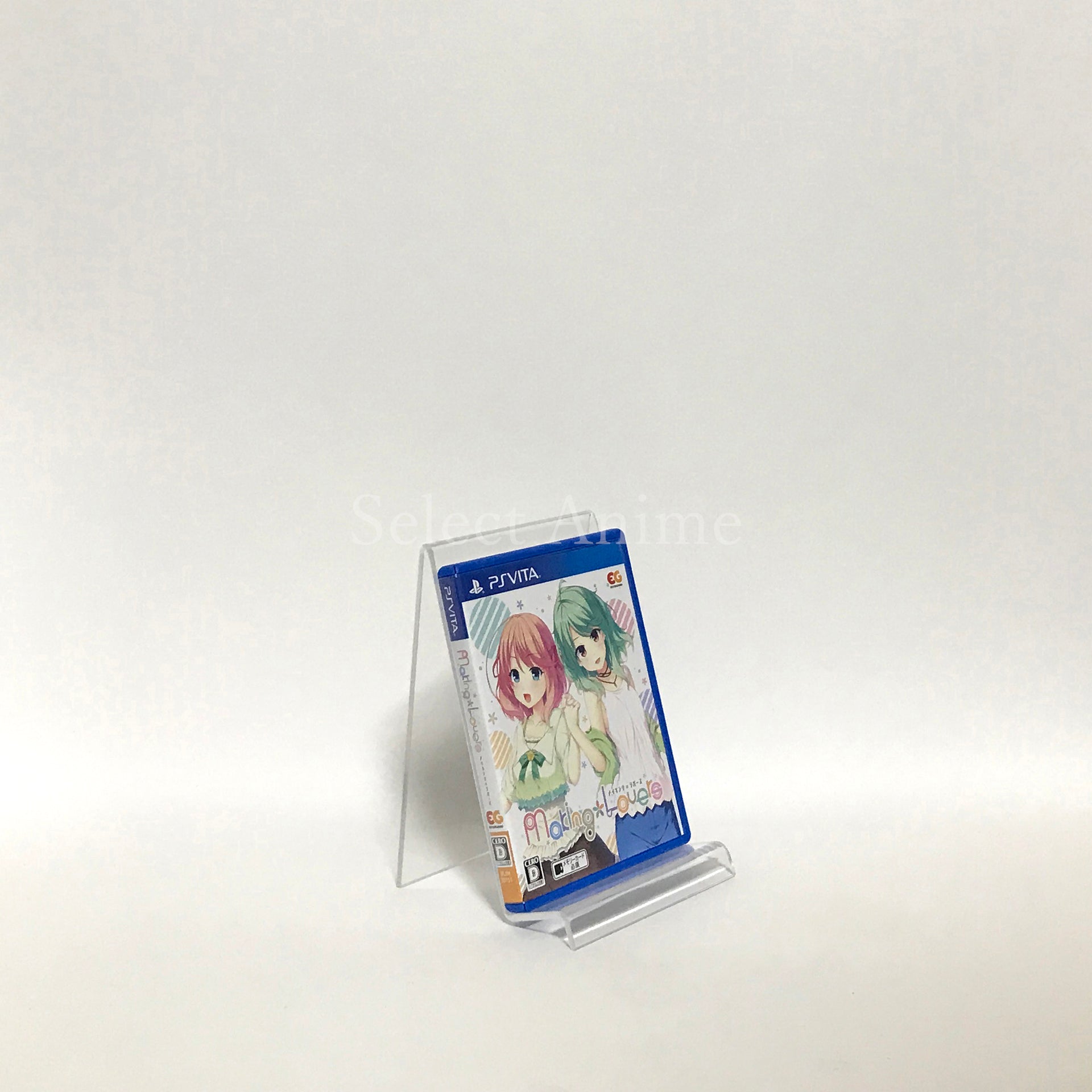 Making*Lovers PlayStation Vita [USED]