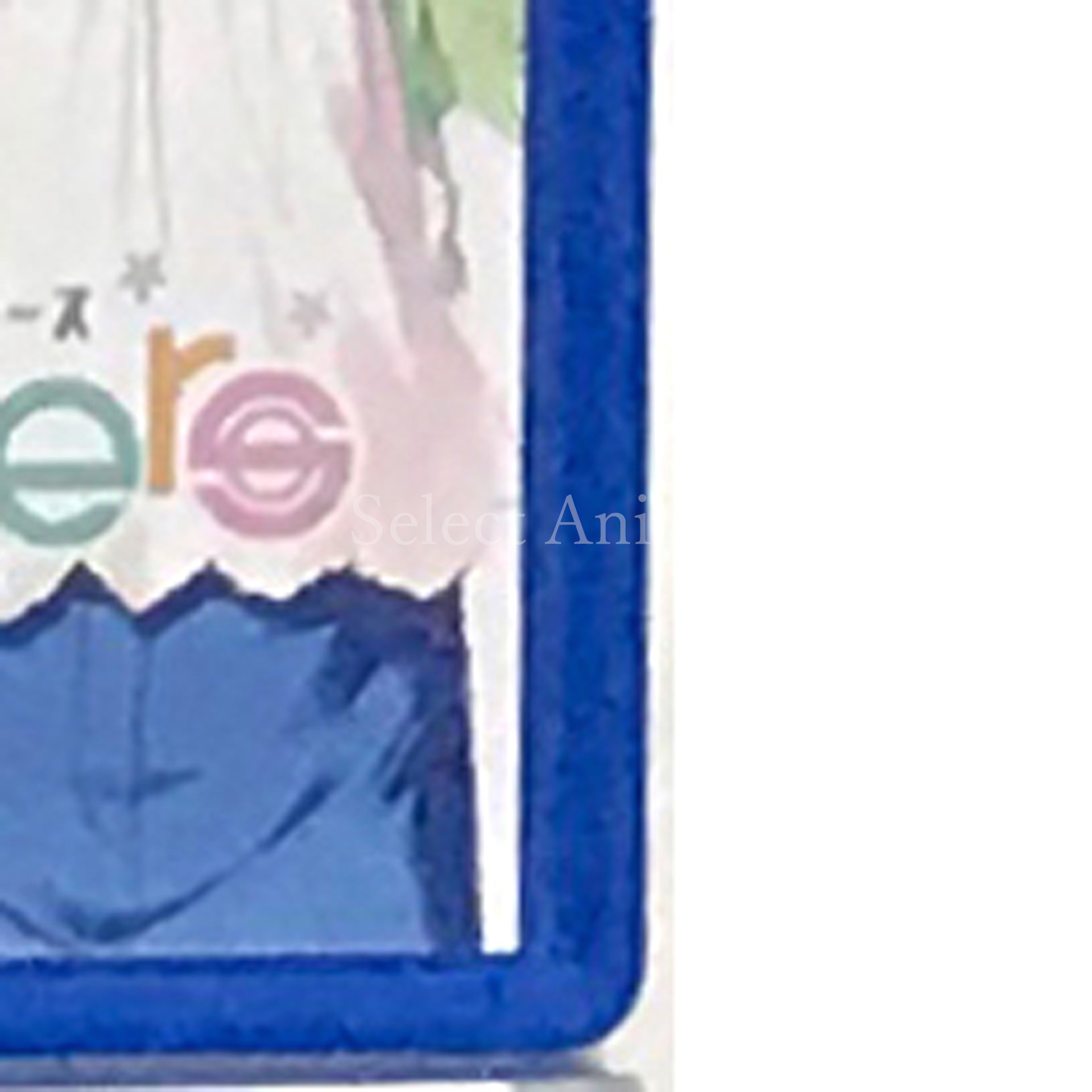 Making*Lovers PlayStation Vita [USED]