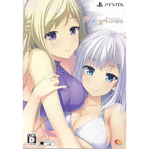 Making*Lovers Limited Edition PlayStation Vita [USED] — photo 1