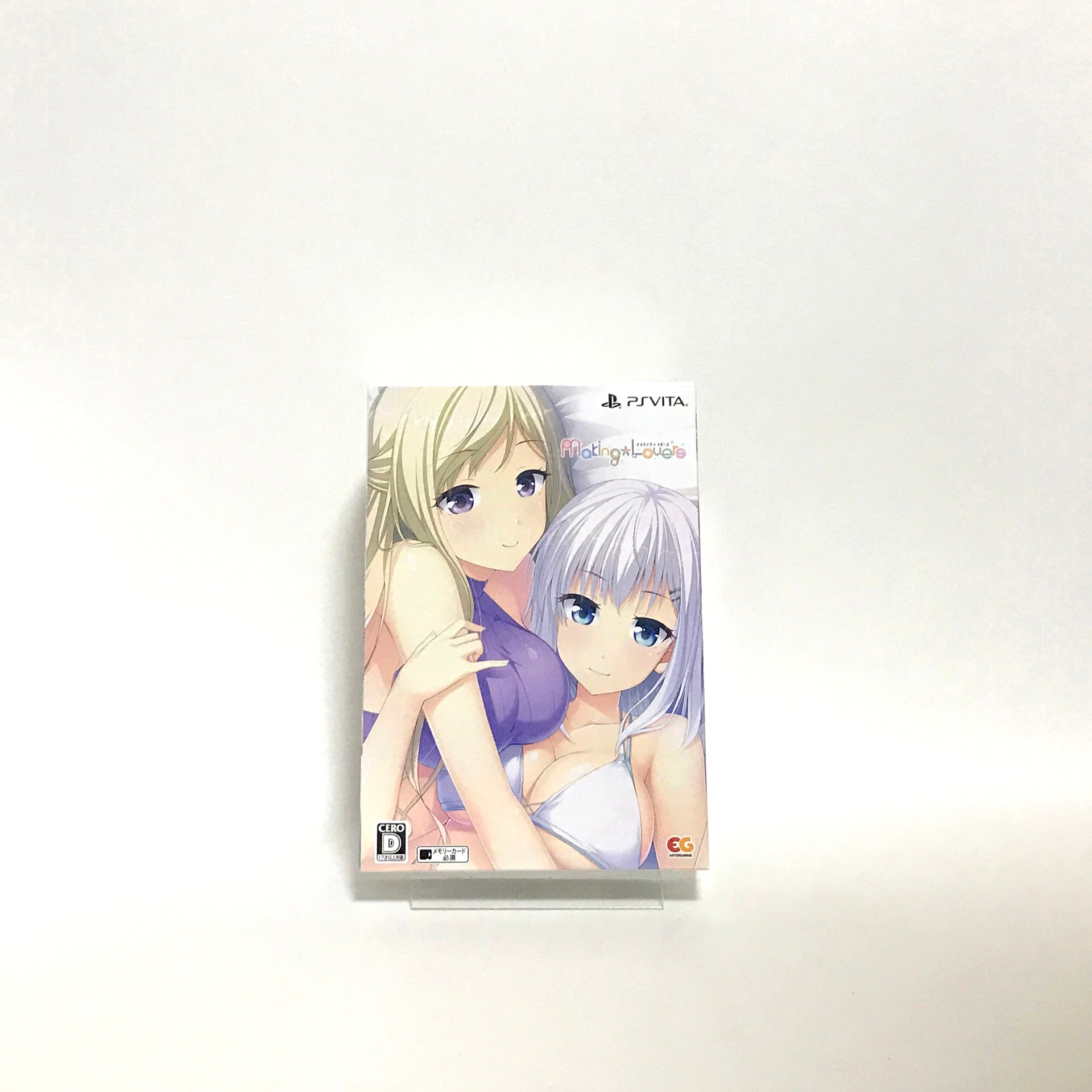 Making*Lovers Limited Edition PlayStation Vita [USED]
