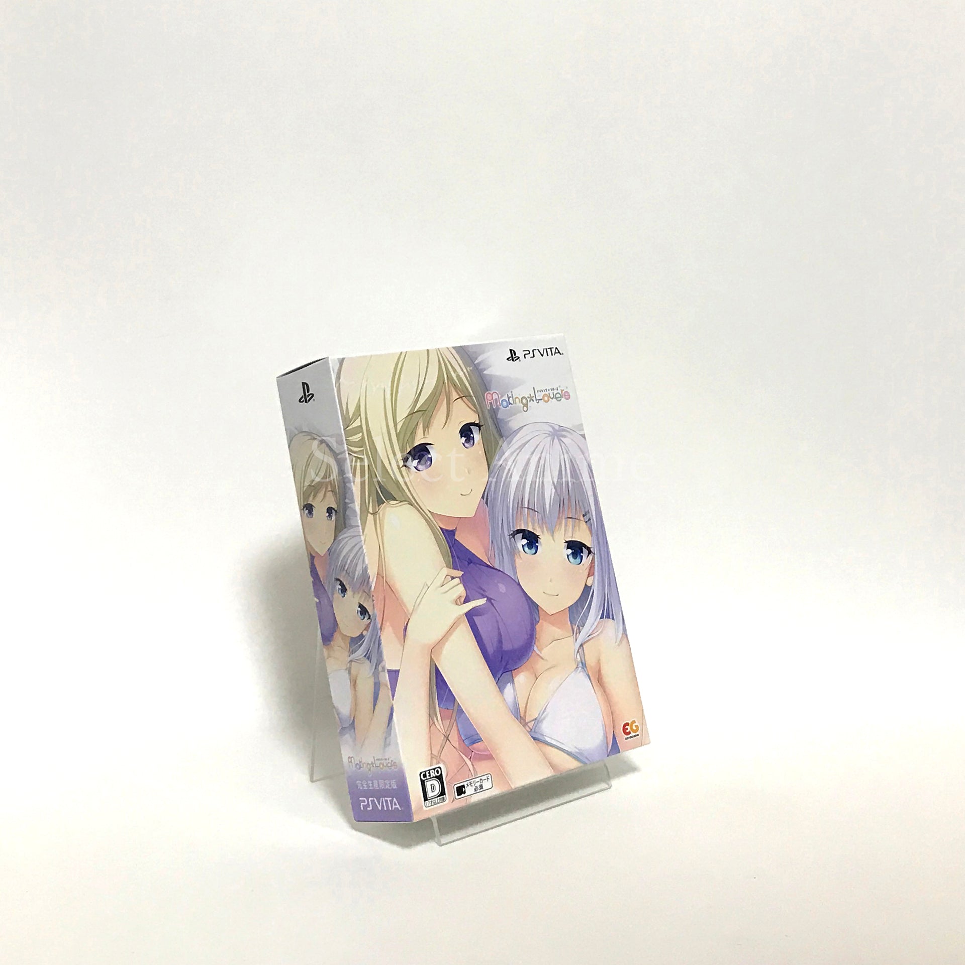 Making*Lovers Limited Edition PlayStation Vita [USED]