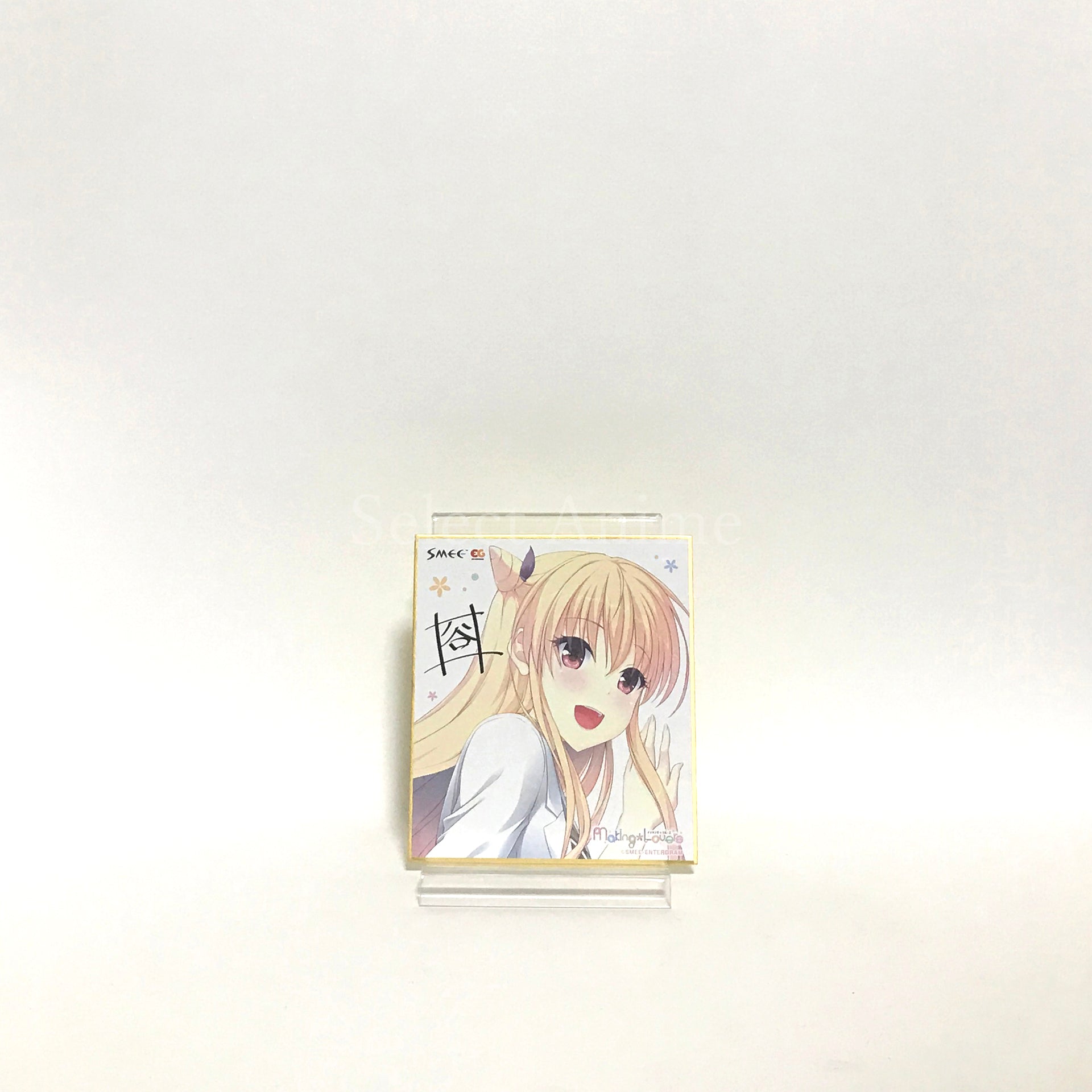 Making*Lovers Limited Edition PlayStation Vita [USED]