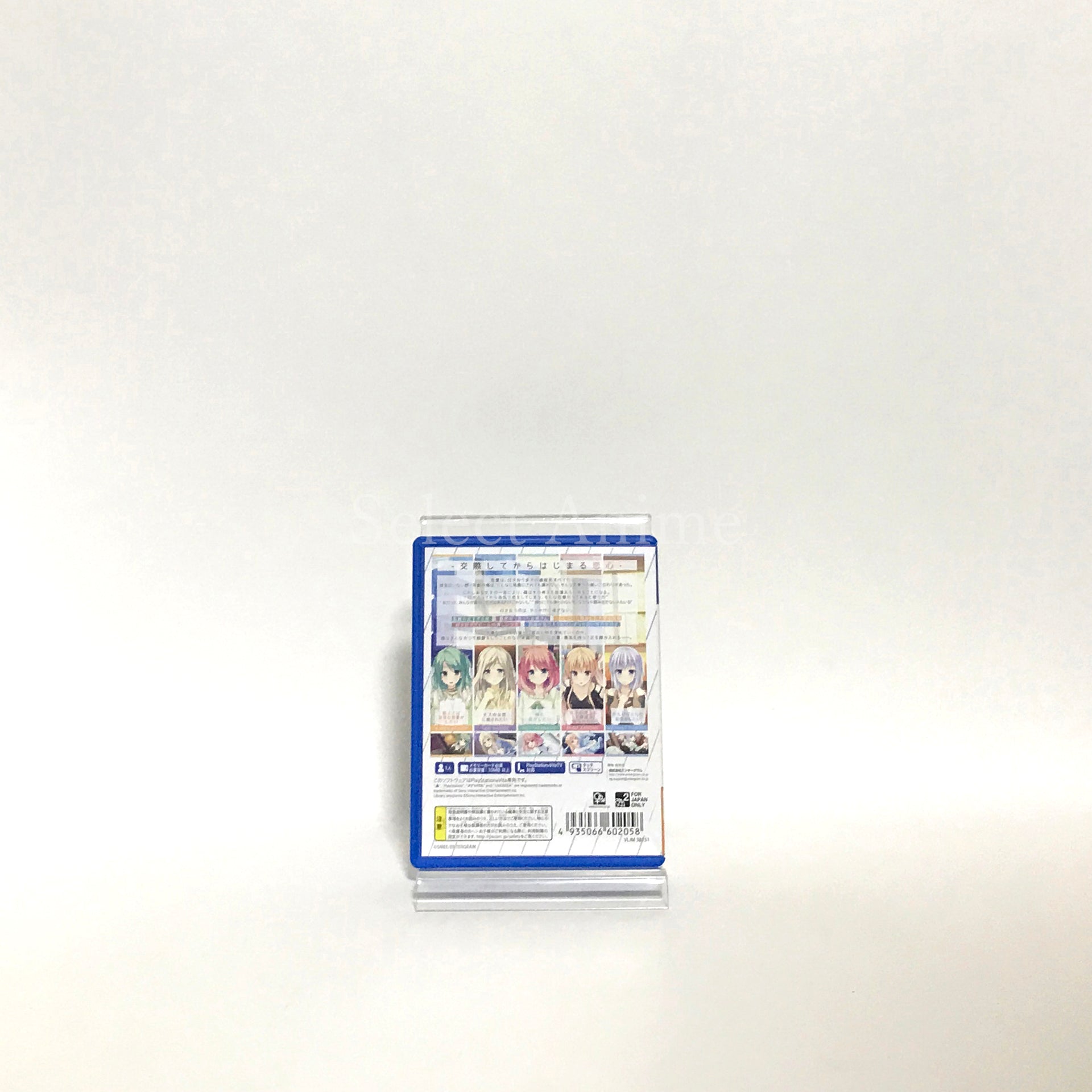 Making*Lovers Limited Edition PlayStation Vita [USED]