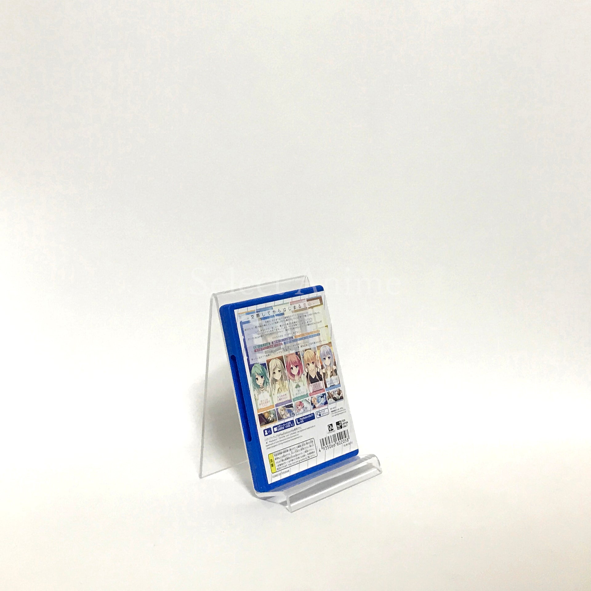 Making*Lovers Limited Edition PlayStation Vita [USED]