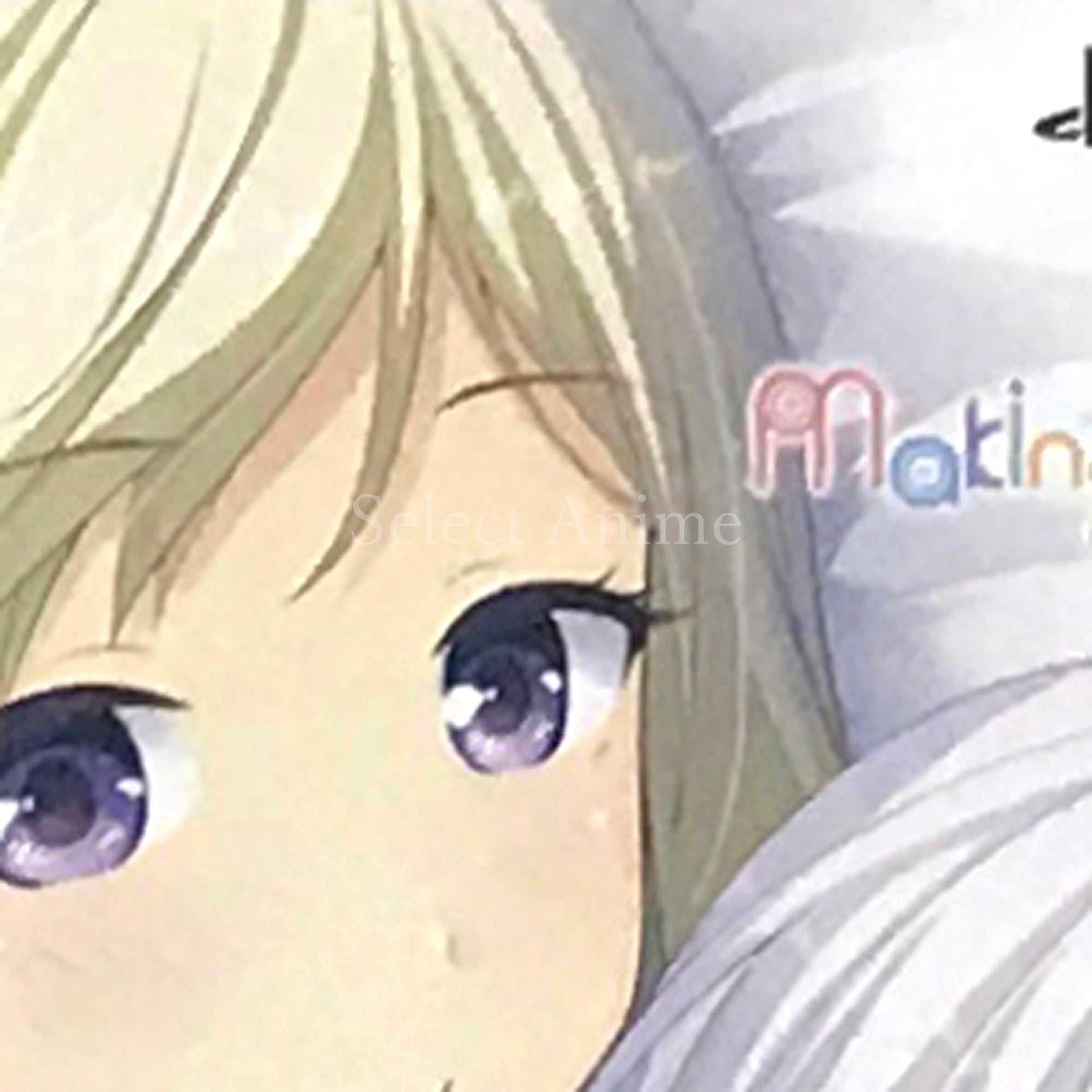 Making*Lovers Limited Edition PlayStation Vita [USED]