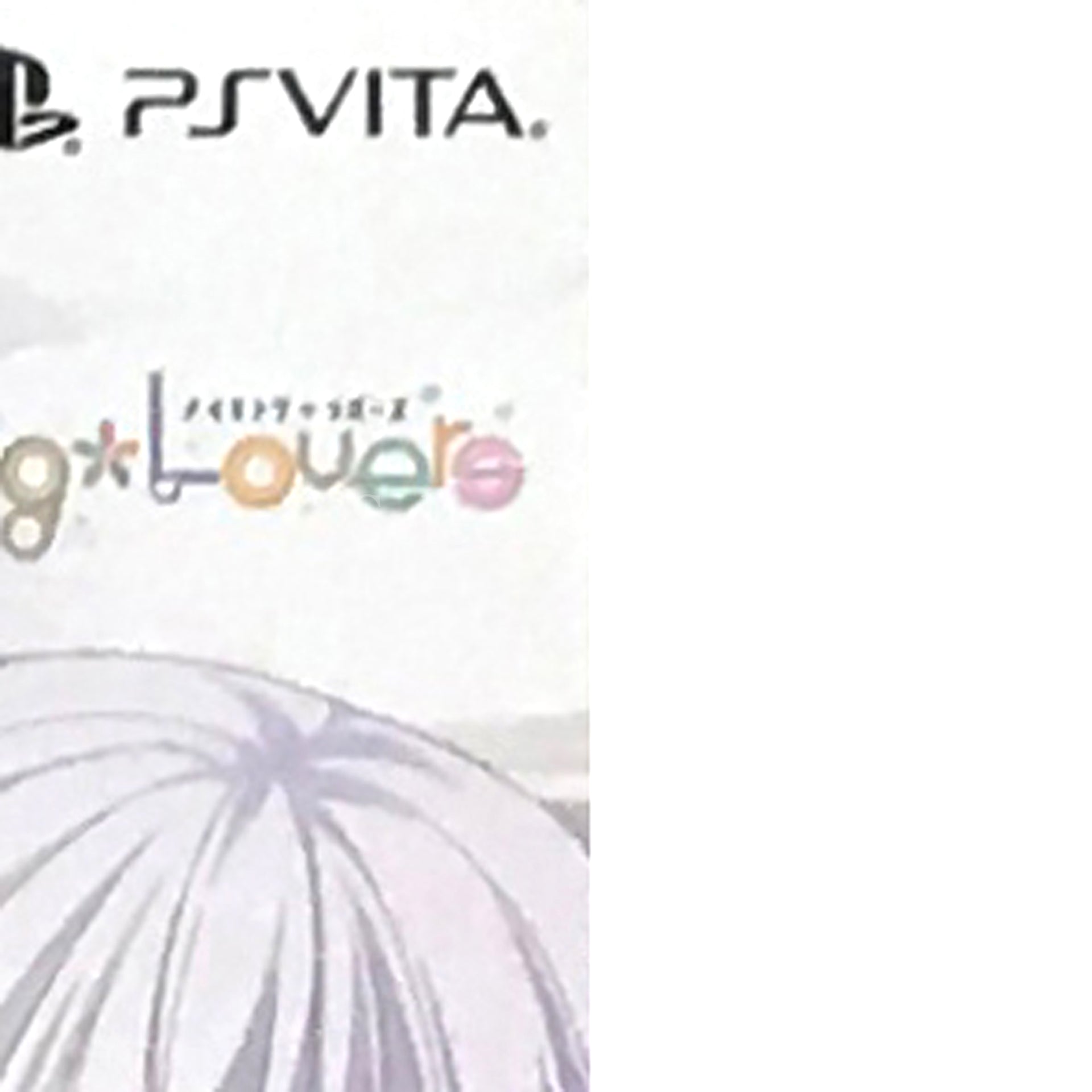 Making*Lovers Limited Edition PlayStation Vita [USED]