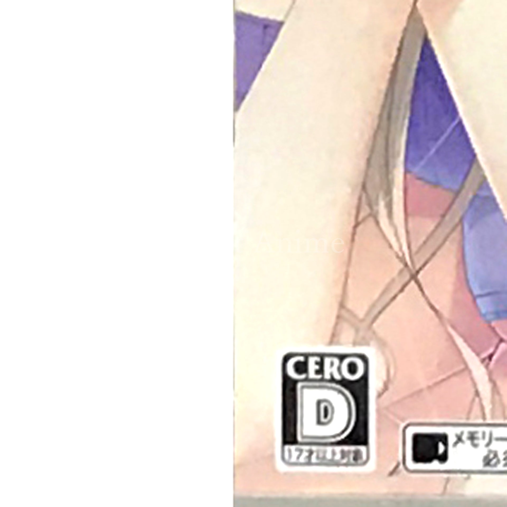 Making*Lovers Limited Edition PlayStation Vita [USED]