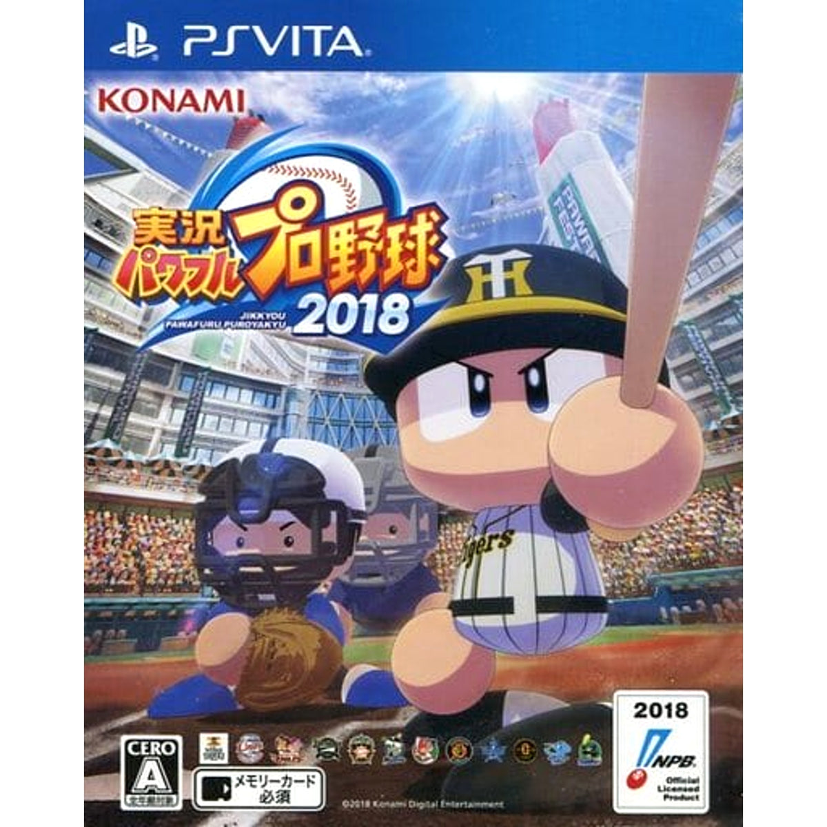 Jikkyou Pawafuru Puro Yakyu 2018 Tigers Dress-Up Sleeve Included Sony PlayStation Vita [USED]