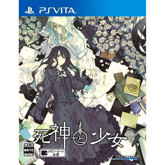 Shinigami to Shoujo Sony PlayStation Vita [USED]