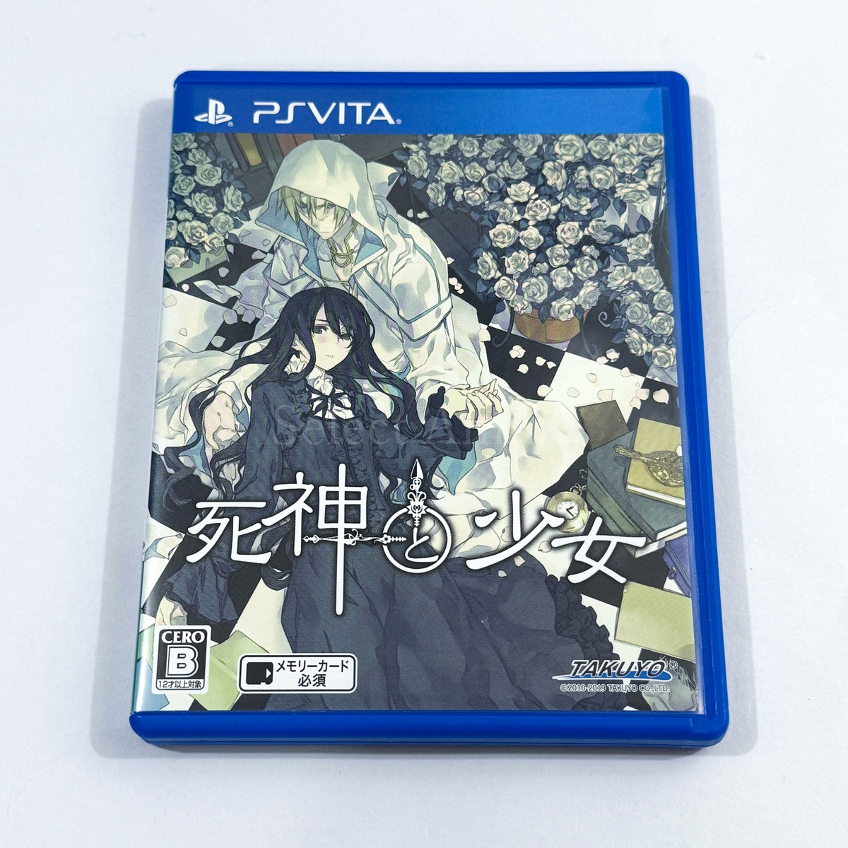 Shinigami to Shoujo PlayStation Vita [USED]