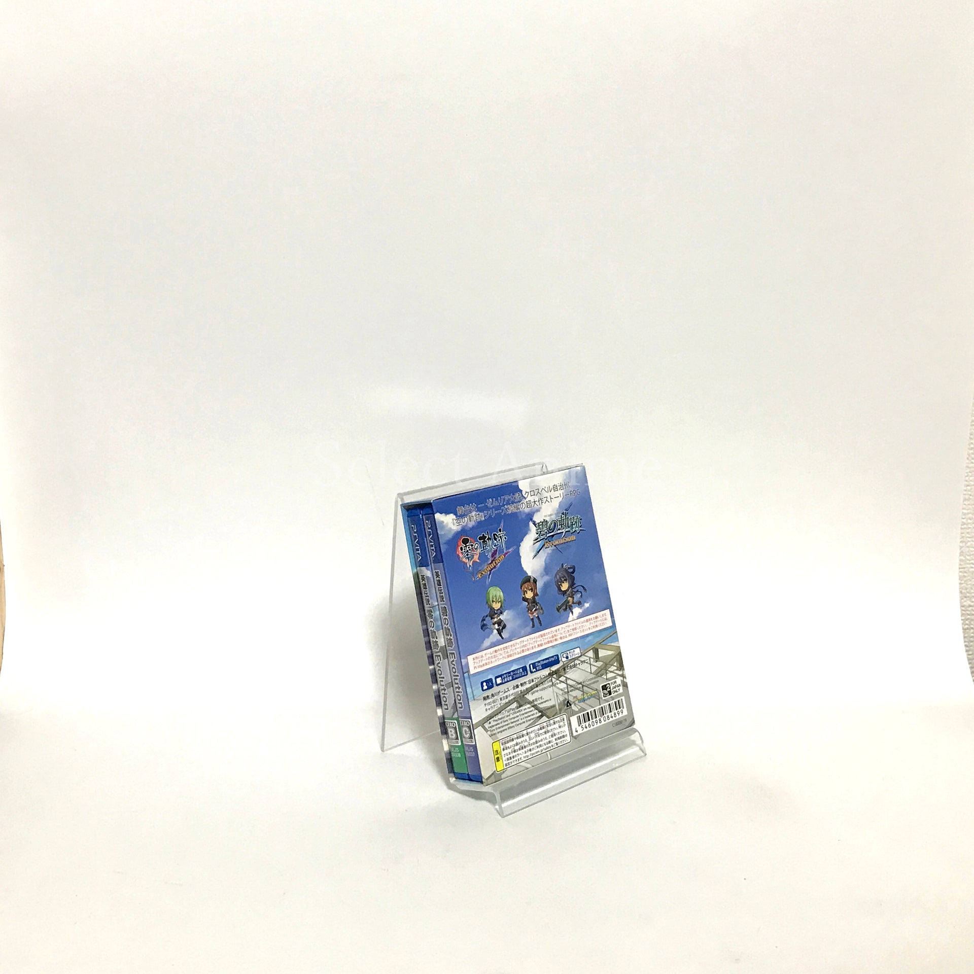 The Legend of Heroes: Trails from Zero & Trails to Azure Evolution Zanmai Geo Limited PlayStation Vita [USED]