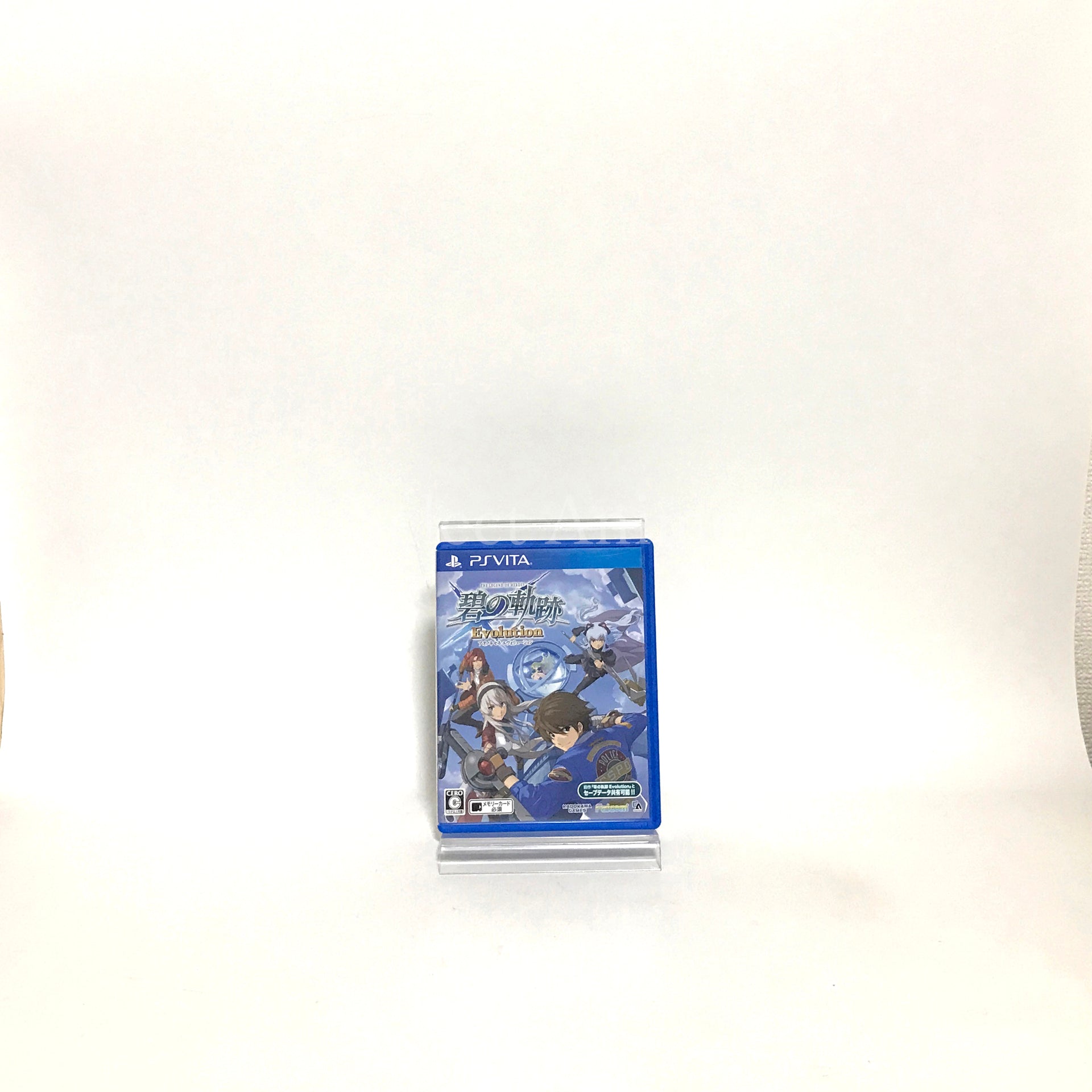 The Legend of Heroes: Trails from Zero & Trails to Azure Evolution Zanmai Geo Limited PlayStation Vita [USED]