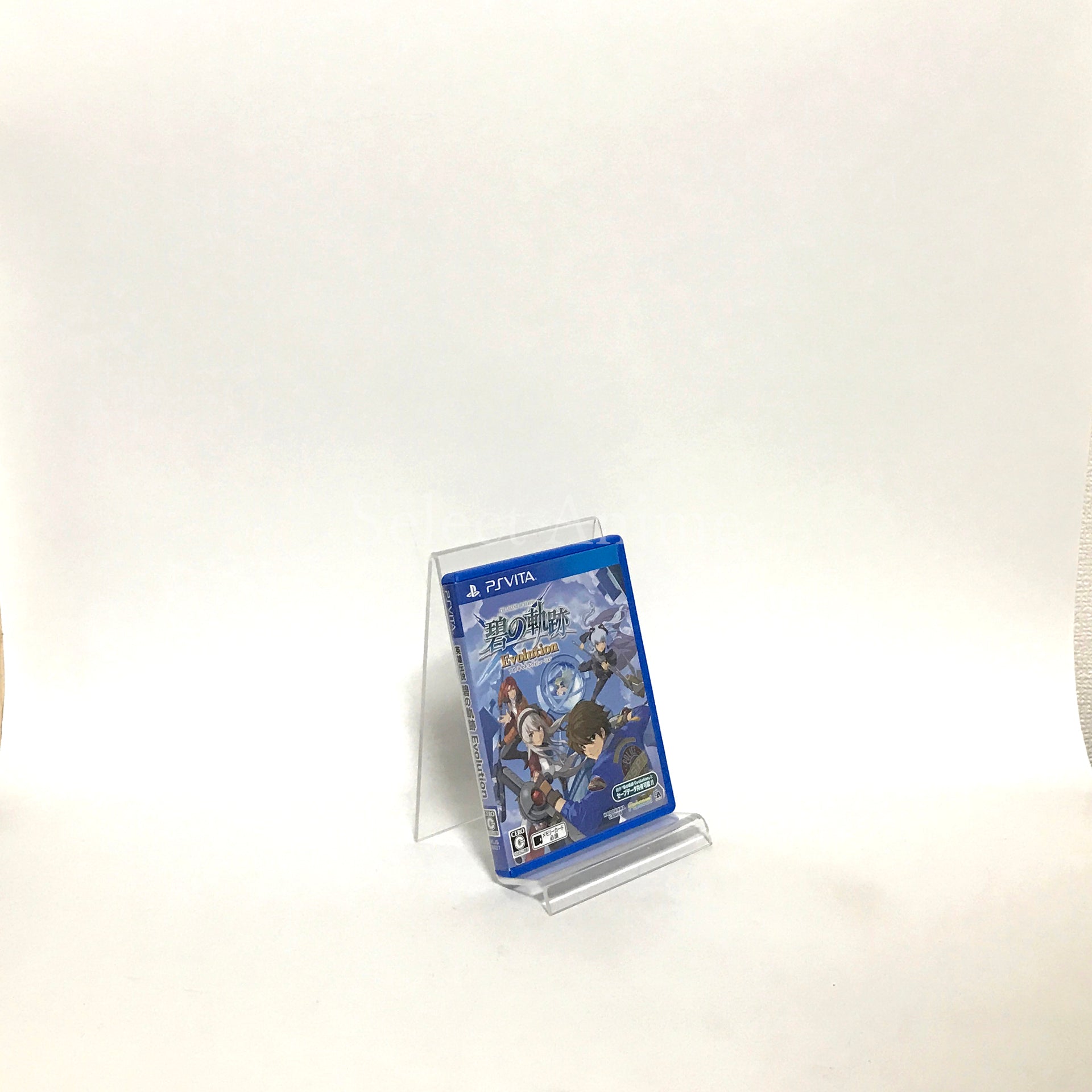 The Legend of Heroes: Trails from Zero & Trails to Azure Evolution Zanmai Geo Limited PlayStation Vita [USED]