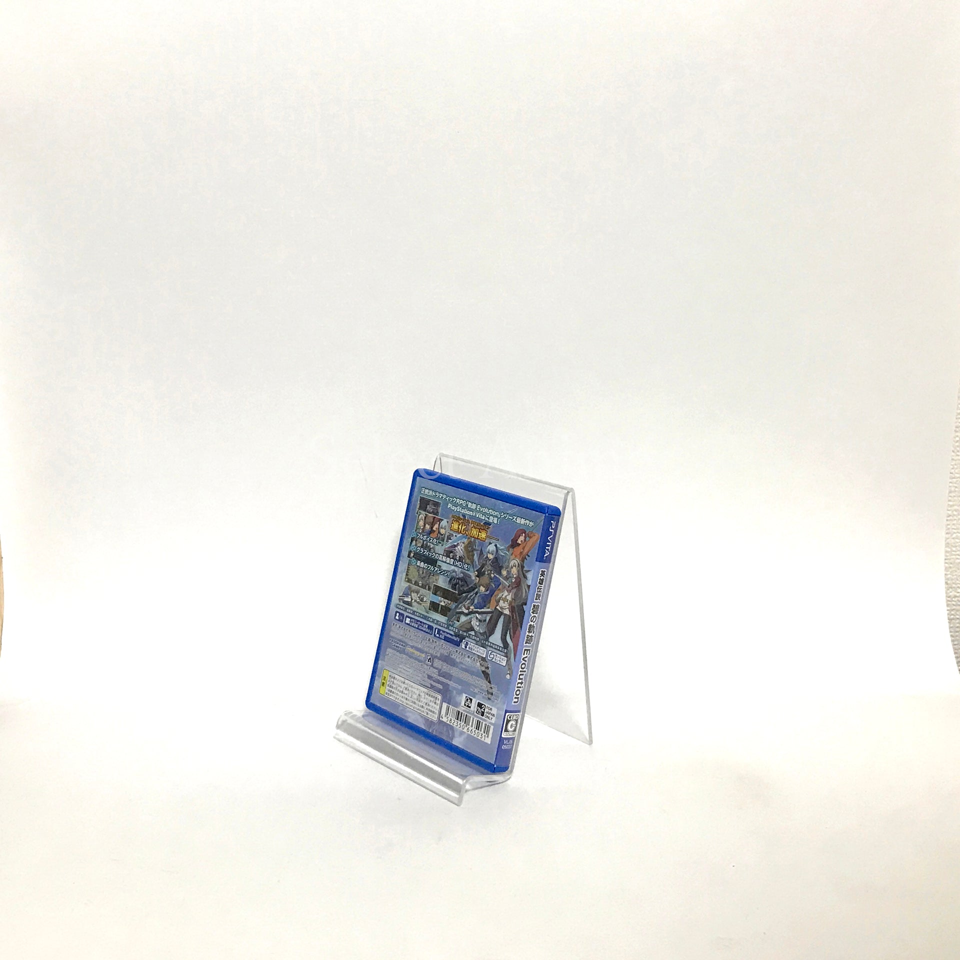 The Legend of Heroes: Trails from Zero & Trails to Azure Evolution Zanmai Geo Limited PlayStation Vita [USED]