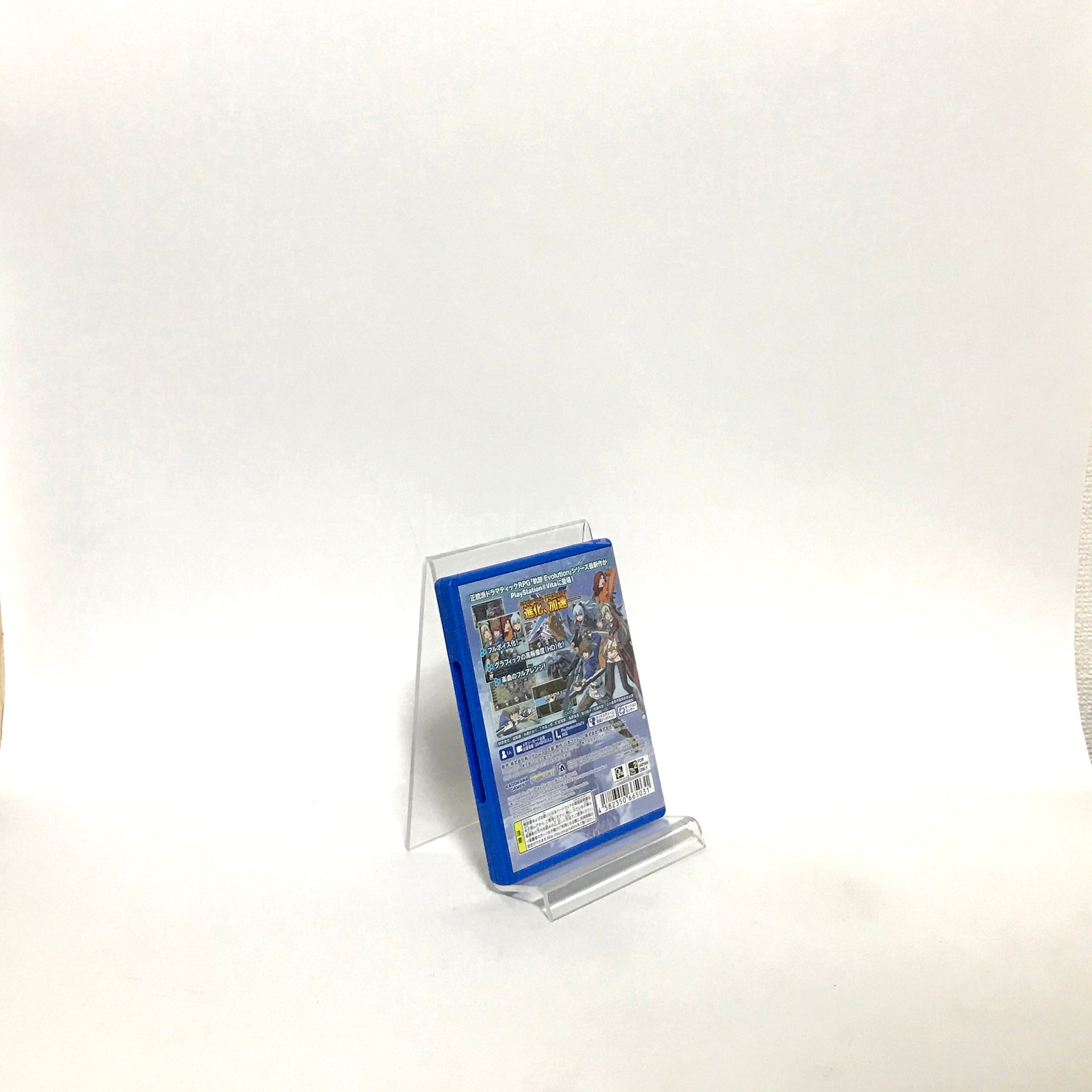 The Legend of Heroes: Trails from Zero & Trails to Azure Evolution Zanmai Geo Limited PlayStation Vita [USED]