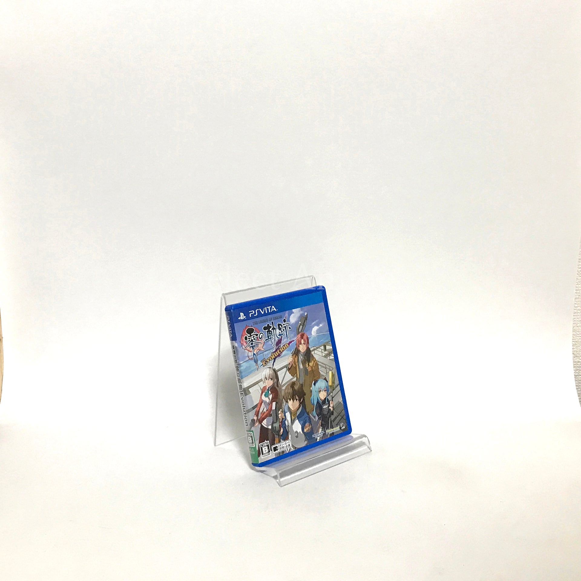 The Legend of Heroes: Trails from Zero & Trails to Azure Evolution Zanmai Geo Limited PlayStation Vita [USED]