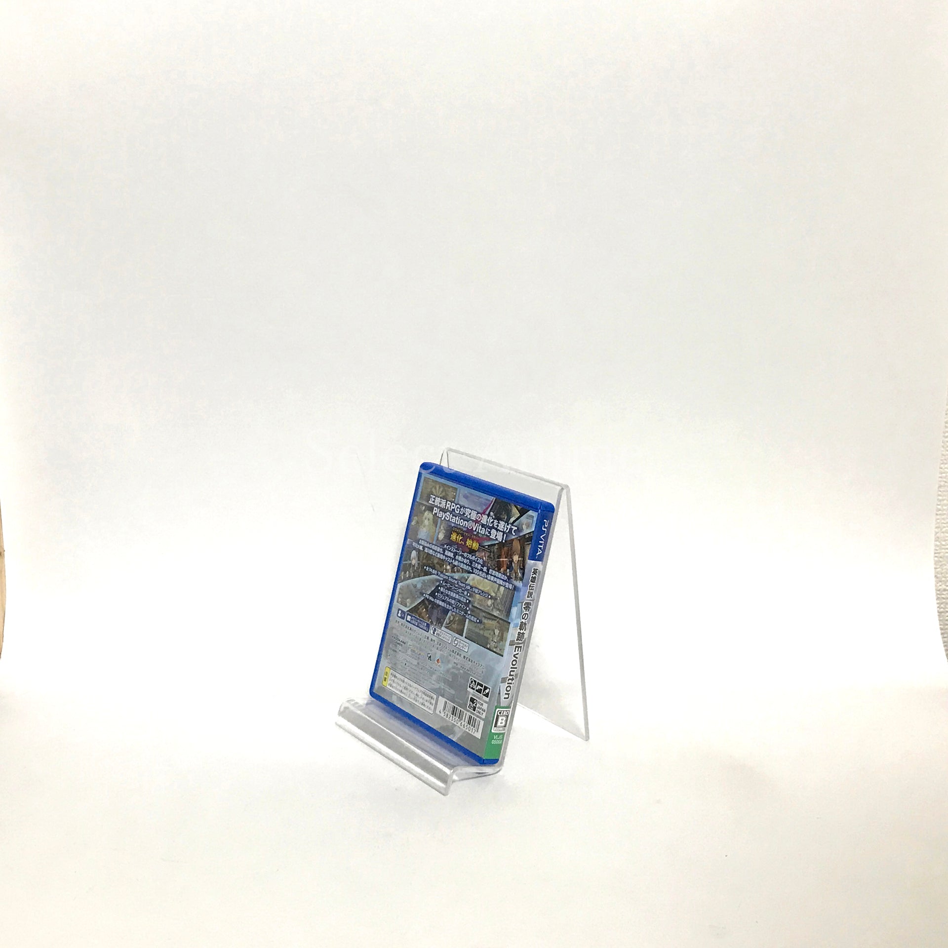 The Legend of Heroes: Trails from Zero & Trails to Azure Evolution Zanmai Geo Limited PlayStation Vita [USED]