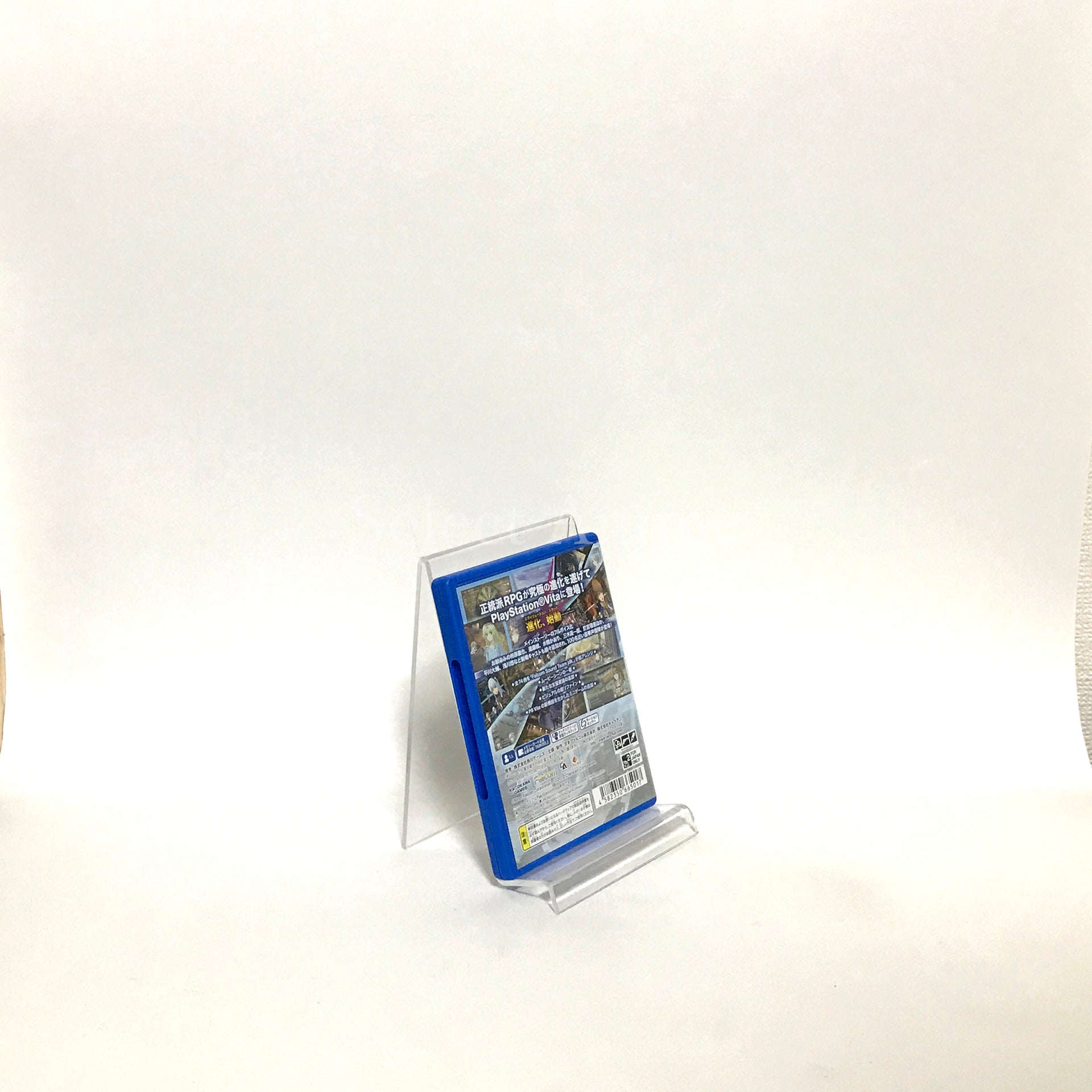 The Legend of Heroes: Trails from Zero & Trails to Azure Evolution Zanmai Geo Limited PlayStation Vita [USED]
