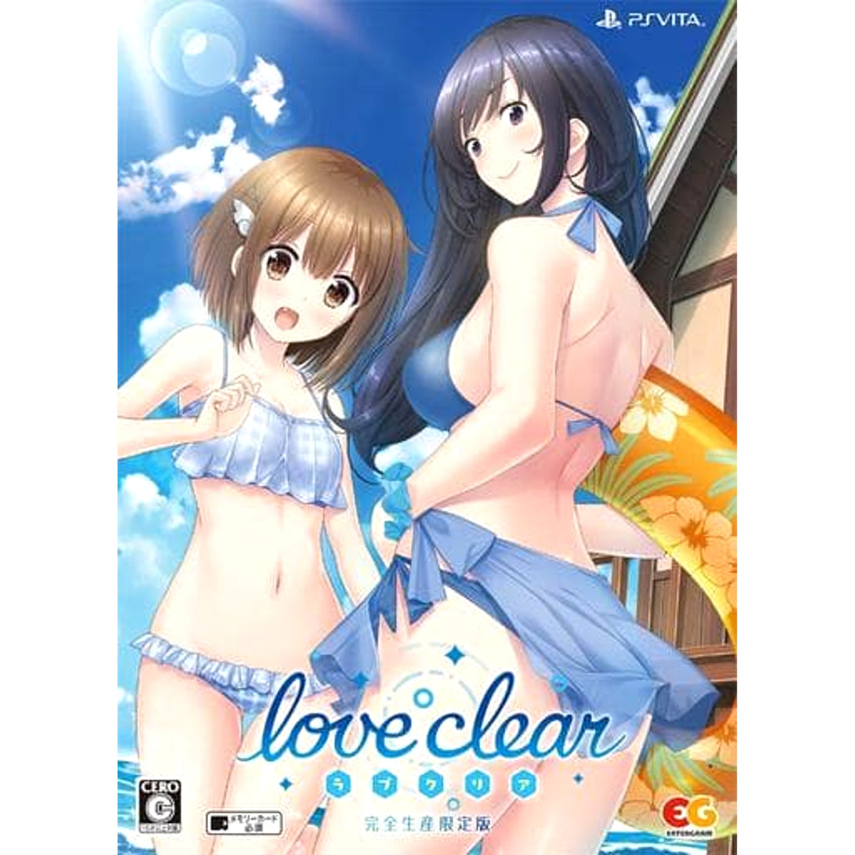 Love Clear Limited Edition Sony PlayStation Vita [USED]