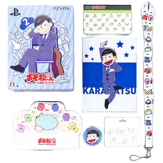 Osomatsu-san The Game Special Edition Karamatsu Special Pack animate Limited Edition PlayStation Vita [USED]